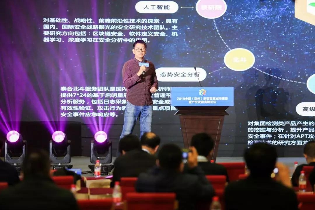 �������ǲ�-������ʱ�й�����