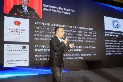 �������ǲ�-������ʱ�й�����