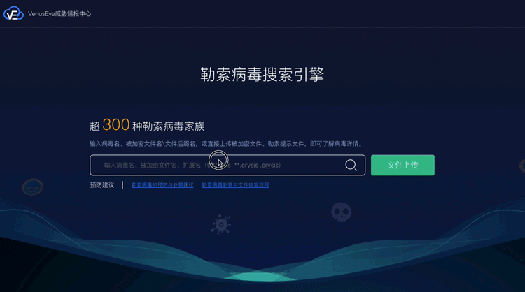 �������ǲ�-������ʱ�й�����