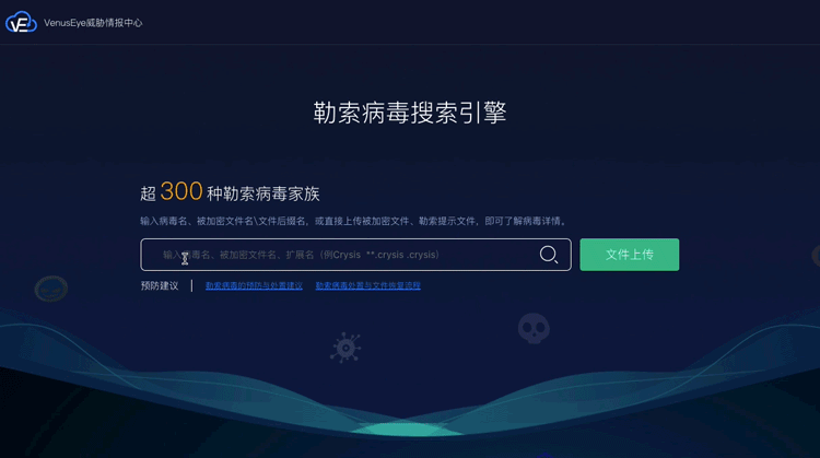 �������ǲ�-������ʱ�й�����