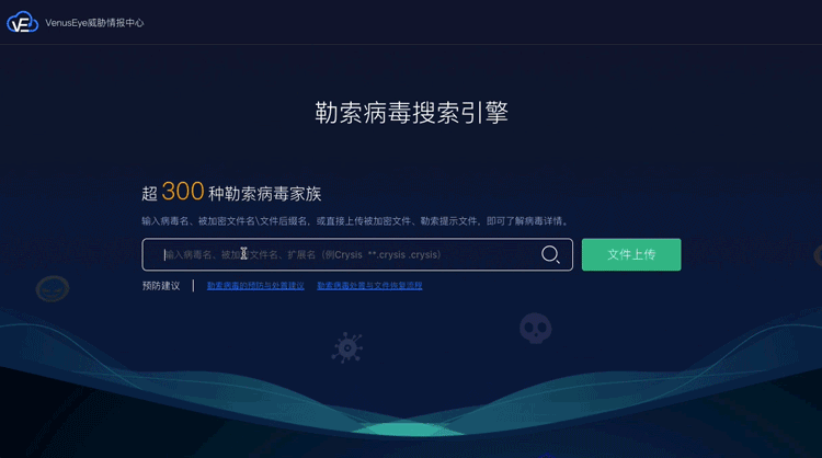 �������ǲ�-������ʱ�й�����