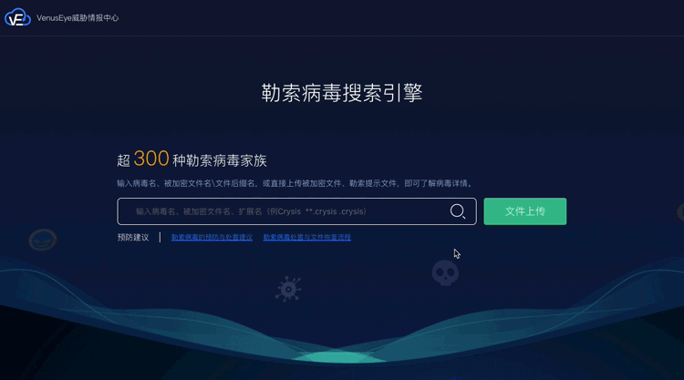 �������ǲ�-������ʱ�й�����