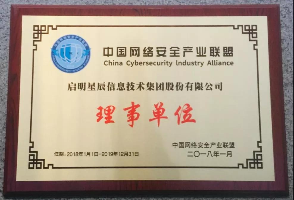 �������ǲ�-������ʱ�й�����