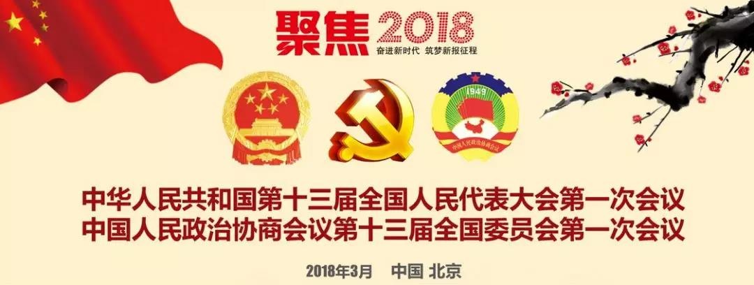 �������ǲ�-������ʱ�й�����