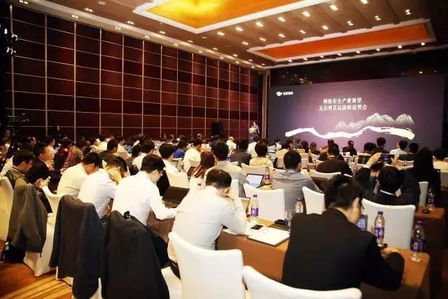 �������ǲ�-������ʱ�й�����