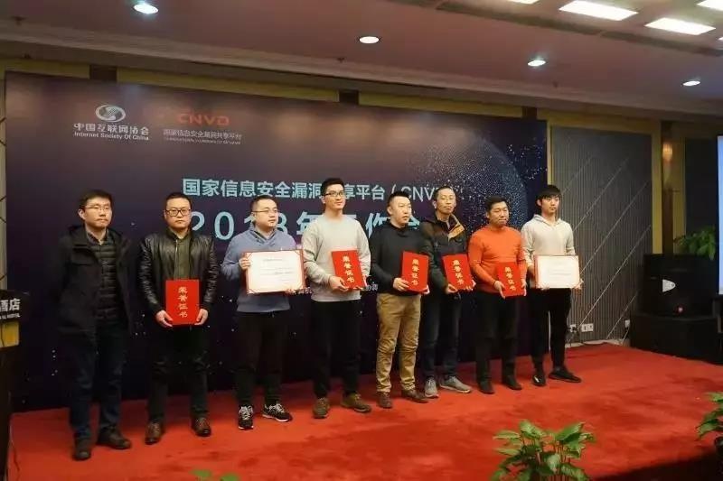 �������ǲ�-������ʱ�й�����