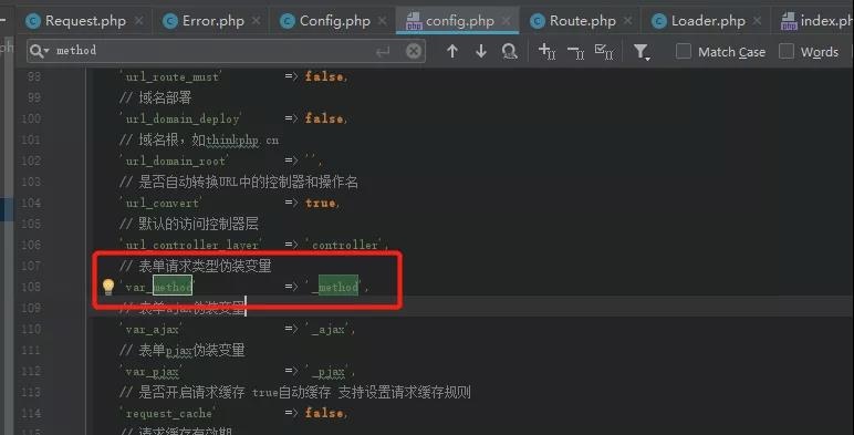 �������ǲ�-������ʱ�й�����
