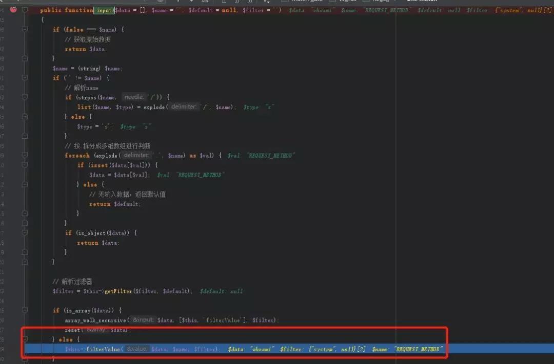 �������ǲ�-������ʱ�й�����