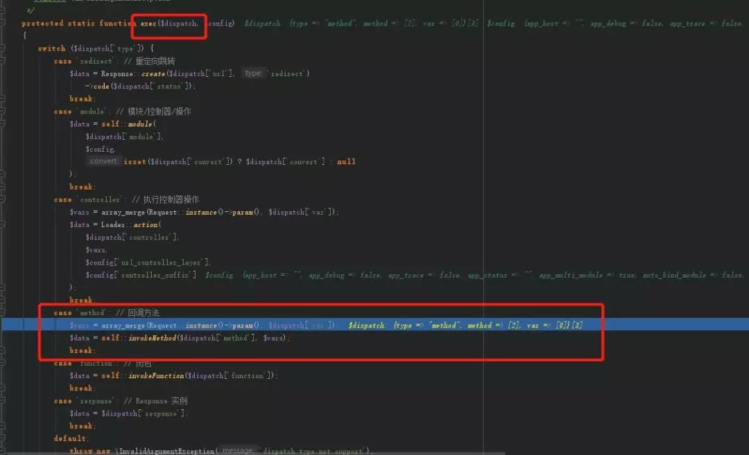 �������ǲ�-������ʱ�й�����