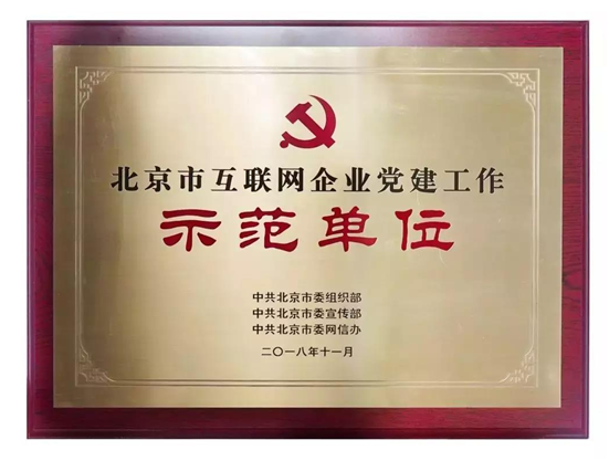 �������ǲ�-������ʱ�й�����