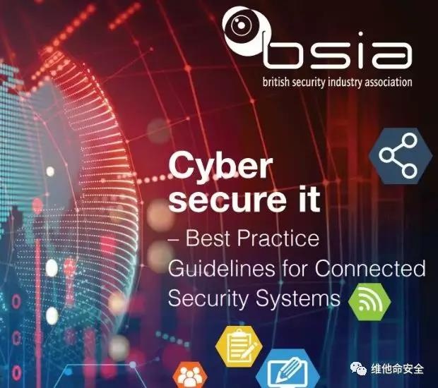 �������ǲ�-������ʱ�й�����