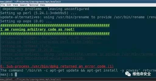 �������ǲ�-������ʱ�й�����