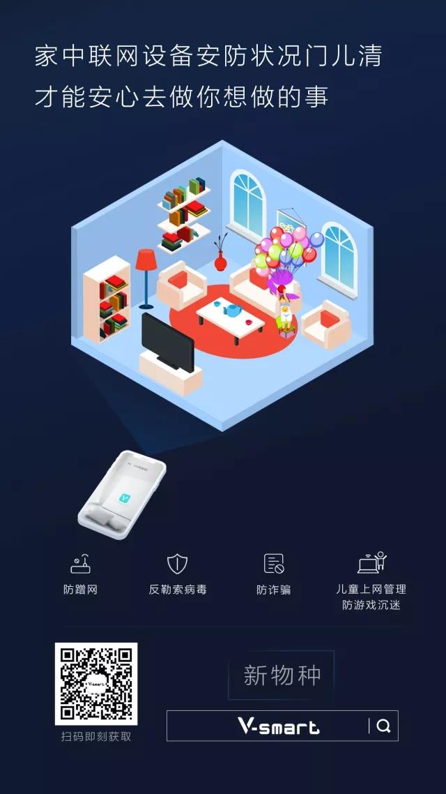 �������ǲ�-������ʱ�й�����