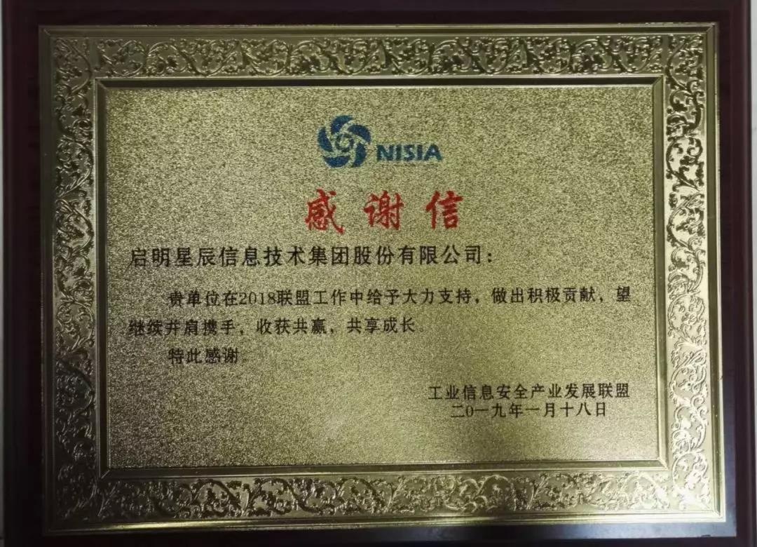 �������ǲ�-������ʱ�й�����