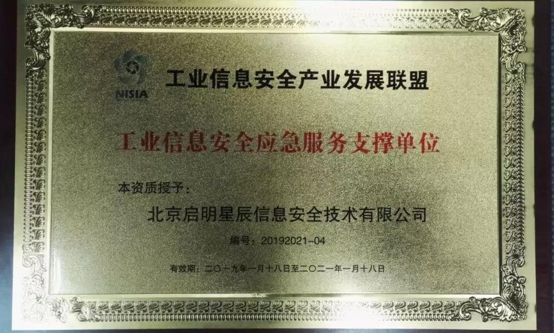 �������ǲ�-������ʱ�й�����