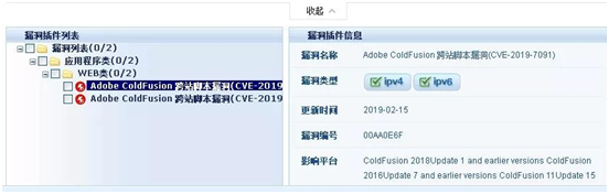 �������ǲ�-������ʱ�й�����