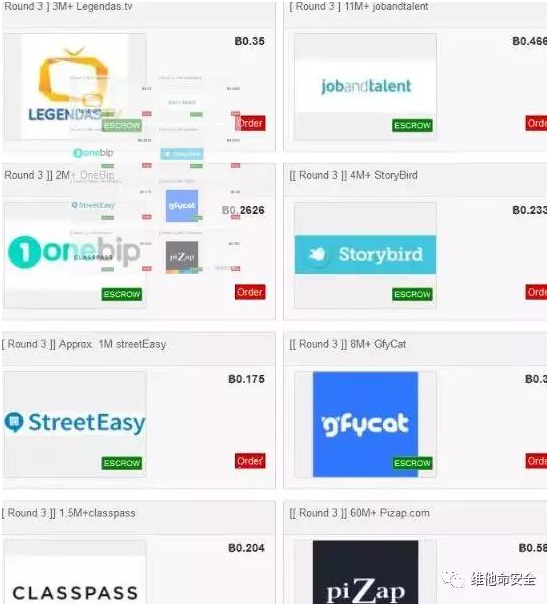 �������ǲ�-������ʱ�й�����