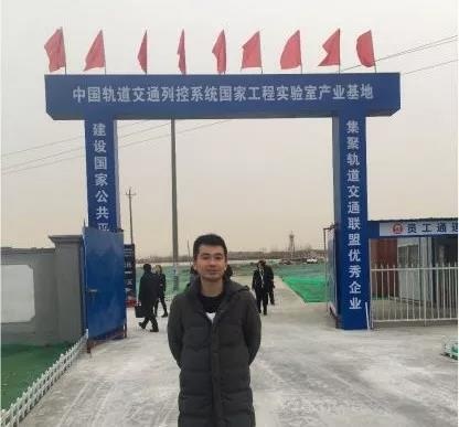 �������ǲ�-������ʱ�й�����