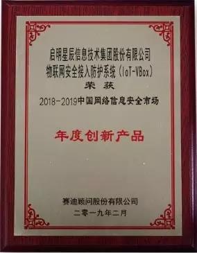 �������ǲ�-������ʱ�й�����