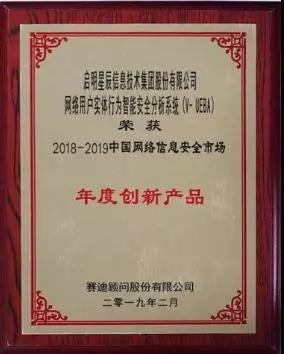 �������ǲ�-������ʱ�й�����