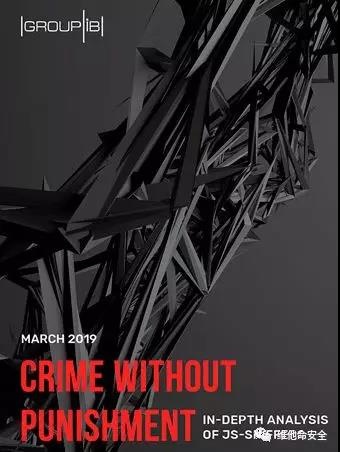 �������ǲ�-������ʱ�й�����