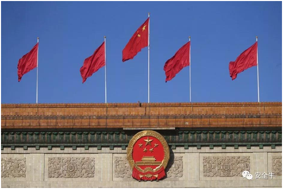 �������ǲ�-������ʱ�й�����