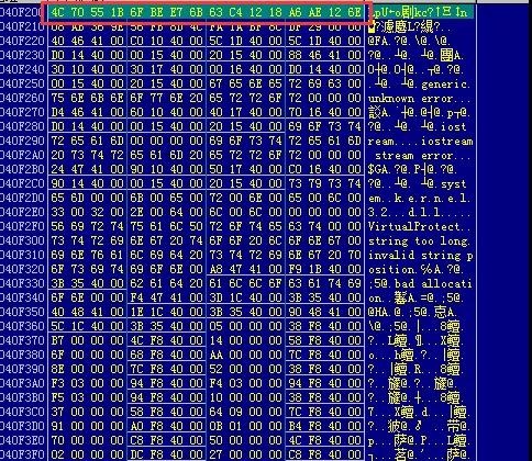 �������ǲ�-������ʱ�й�����