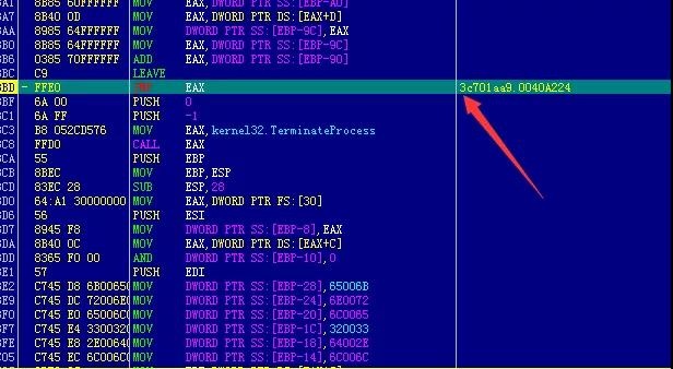 �������ǲ�-������ʱ�й�����