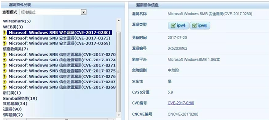 �������ǲ�-������ʱ�й�����