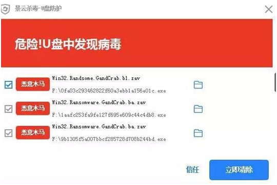 �������ǲ�-������ʱ�й�����