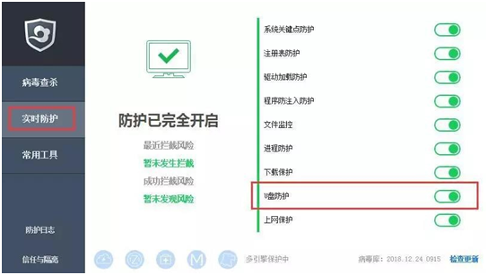 �������ǲ�-������ʱ�й�����