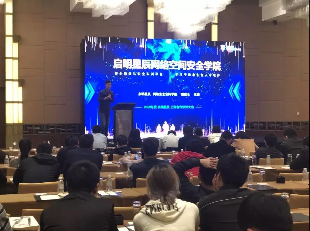 2019Äê¶ÈÈËÉú¾ÍÊDz©£¨ÉϺ££©ÏàÖúͬ°é´ó»áÔÚÉϺ£À¿ªá¡Ä» 2019Äê¶ÈÈËÉú¾ÍÊDz©£¨ÉϺ££©ÏàÖúͬ°é´ó»áÔÚÉϺ£À¿ªá¡Ä»