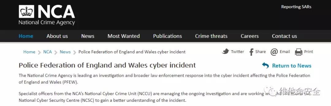 �������ǲ�-������ʱ�й�����