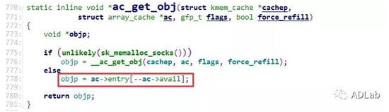 �������ǲ�-������ʱ�й�����