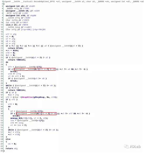 �������ǲ�-������ʱ�й�����