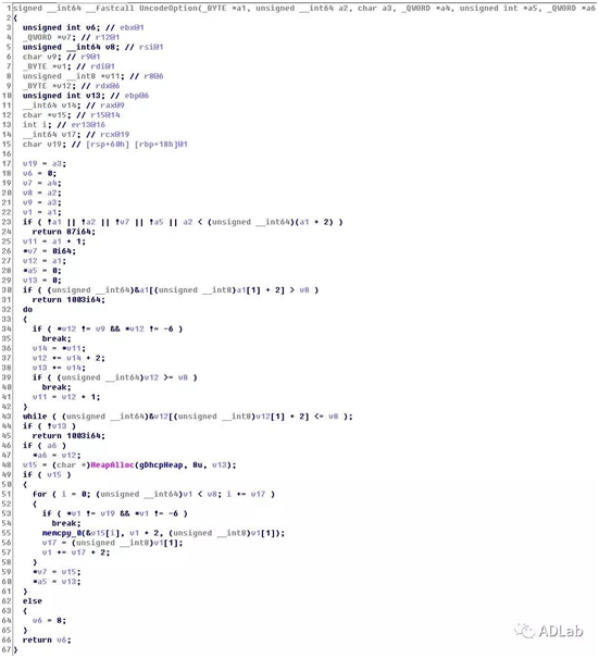 �������ǲ�-������ʱ�й�����