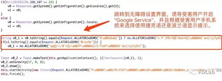 �������ǲ�-������ʱ�й�����