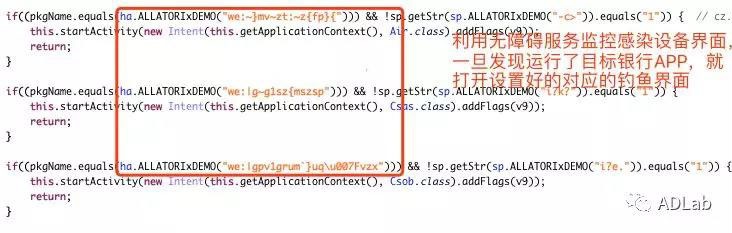 �������ǲ�-������ʱ�й�����