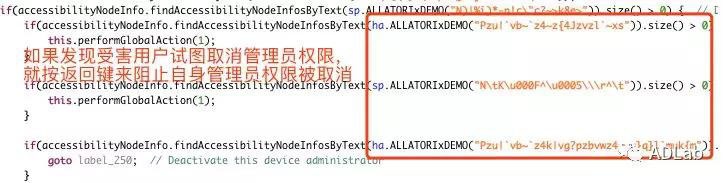 �������ǲ�-������ʱ�й�����