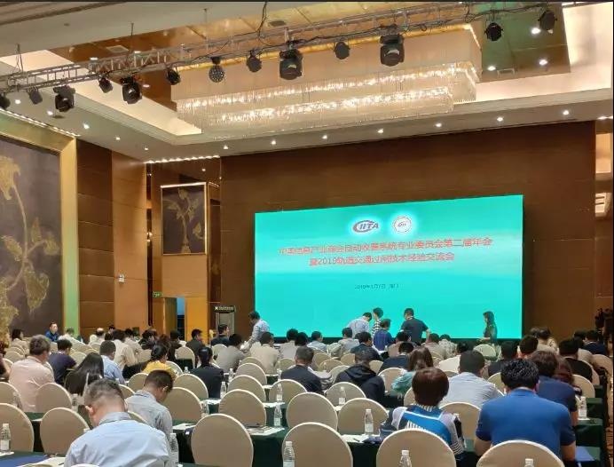 �������ǲ�-������ʱ�й�����