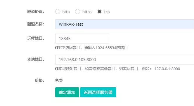 �������ǲ�-������ʱ�й�����