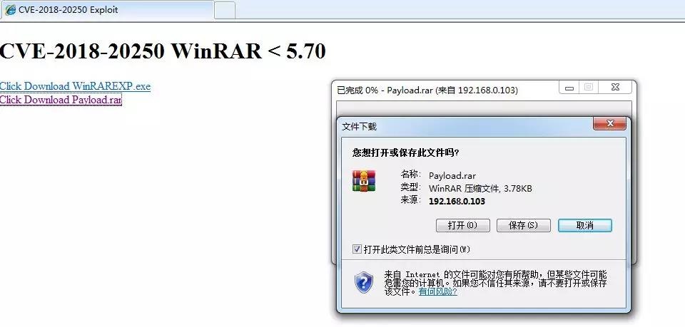 �������ǲ�-������ʱ�й�����