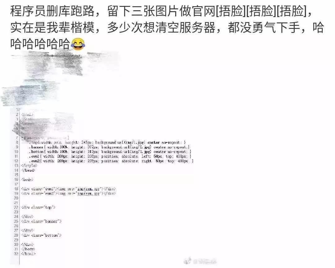 �������ǲ�-������ʱ�й�����