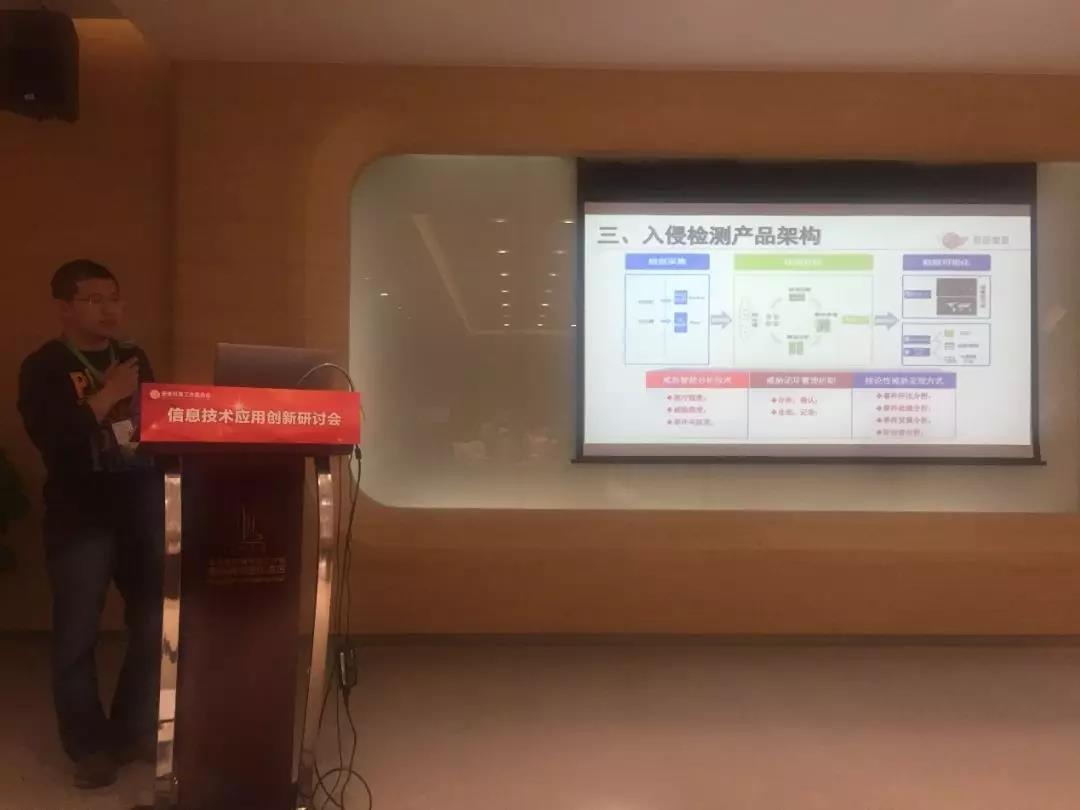 �������ǲ�-������ʱ�й�����