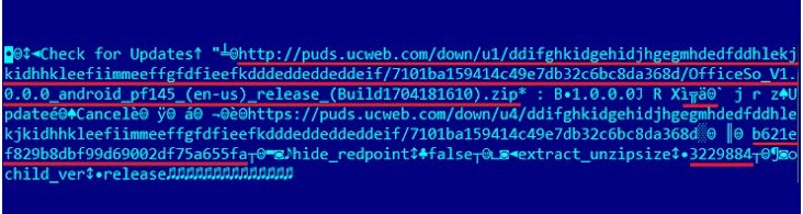 �������ǲ�-������ʱ�й�����