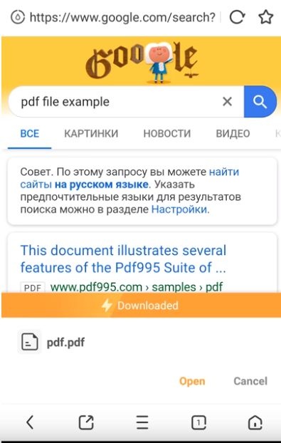 �������ǲ�-������ʱ�й�����