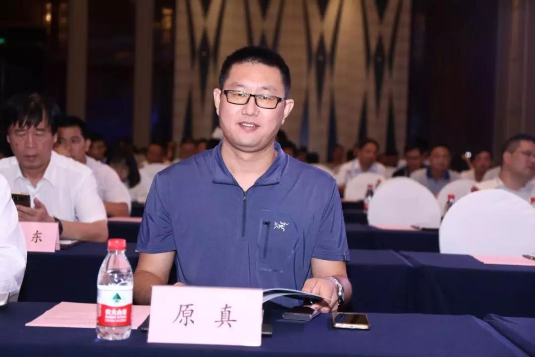 �������ǲ�-������ʱ�й�����